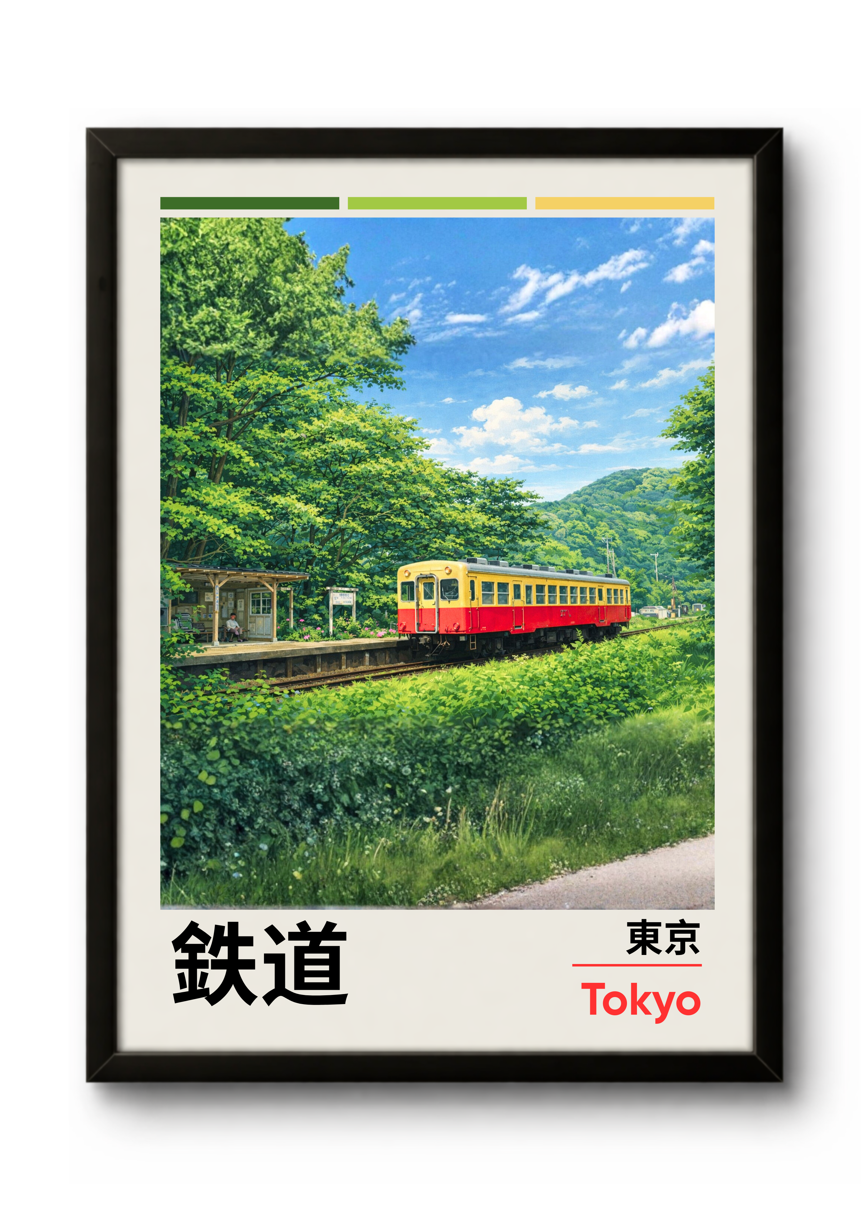 Art: Ferrovia - Tokyo