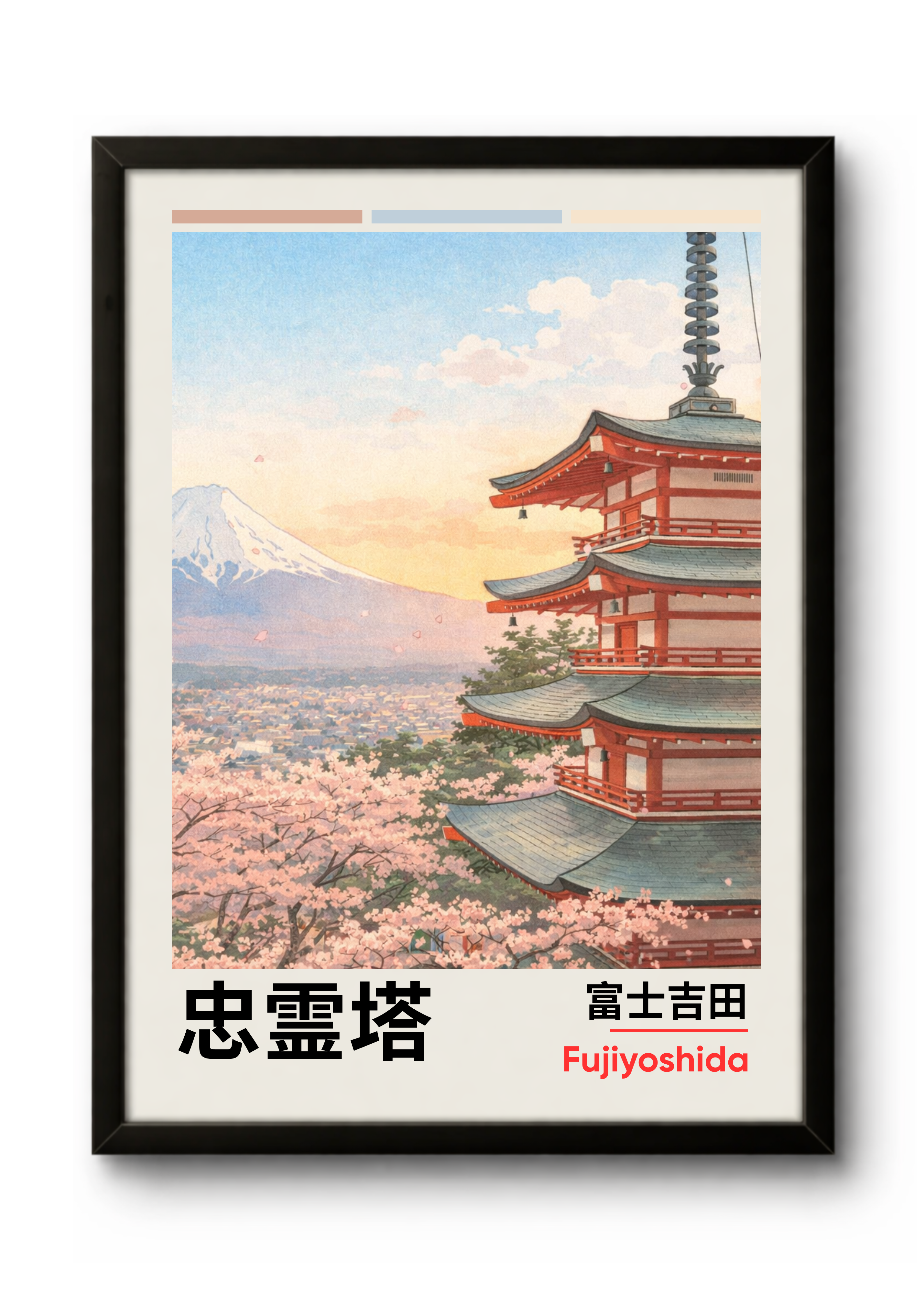 Art: Pagode Chureito - Fujiyoshida